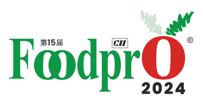 CII FOODPRO 2024