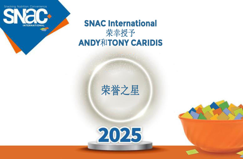 Andy和Tony Caridis 荣誉之星
