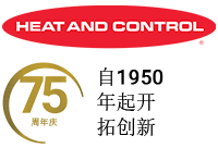 Heat and Control 75周年