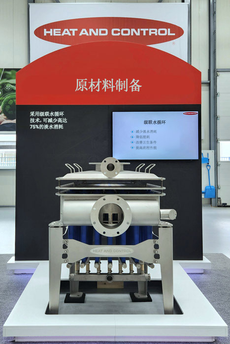 级联水循环再利用工艺