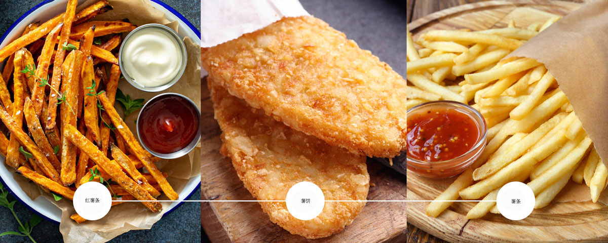 Tek-Dry Systems 土豆制品