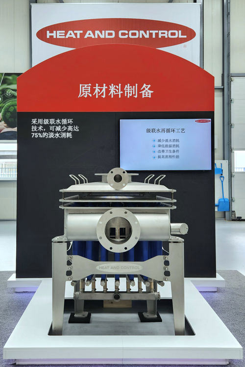 级联水再循环工艺