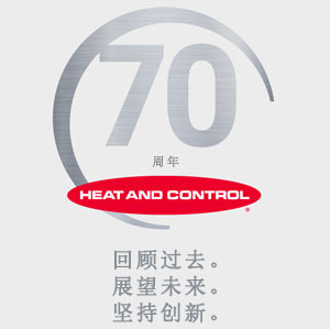 Heat and Control 70周年庆