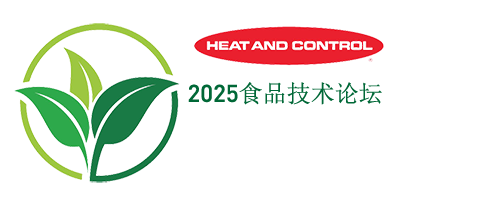 食品科技论坛 2025