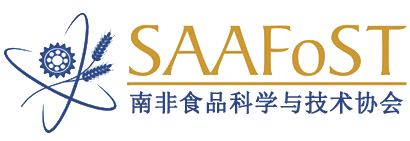 SAAFoST 2025 徽标
